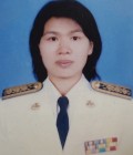 นางอรุณรัตน์ ยะอนันต์