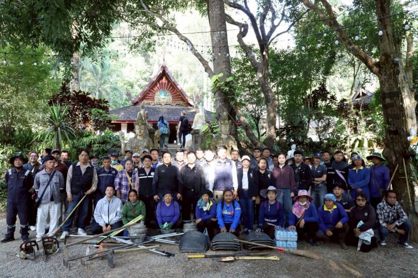 รูปภาพประกอบ