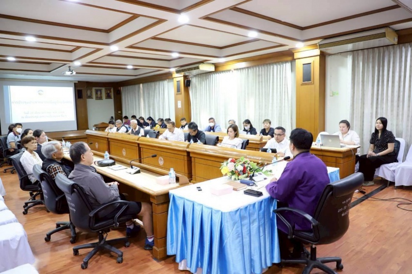 รูปภาพประกอบ