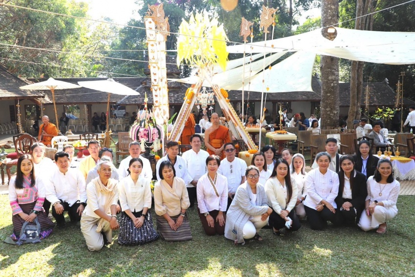 รูปภาพประกอบ