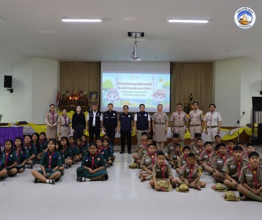 รูปภาพประกอบ