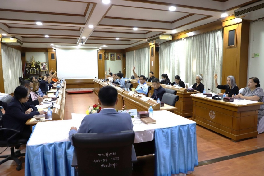 รูปภาพประกอบ