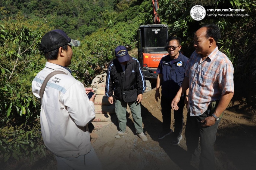 รูปภาพประกอบ