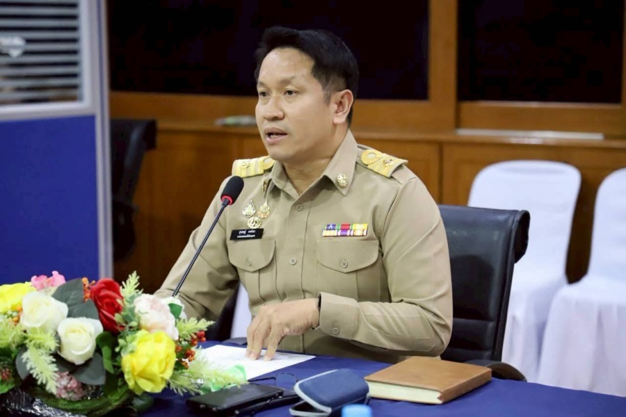 รูปภาพประกอบ