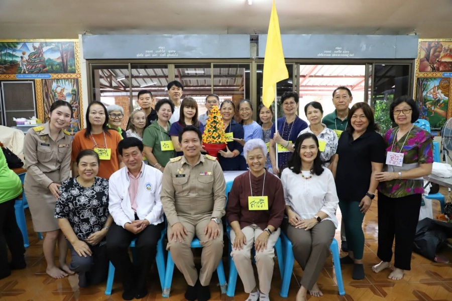 รูปภาพประกอบ