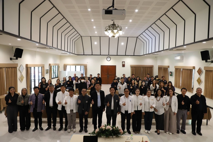 รูปภาพประกอบ