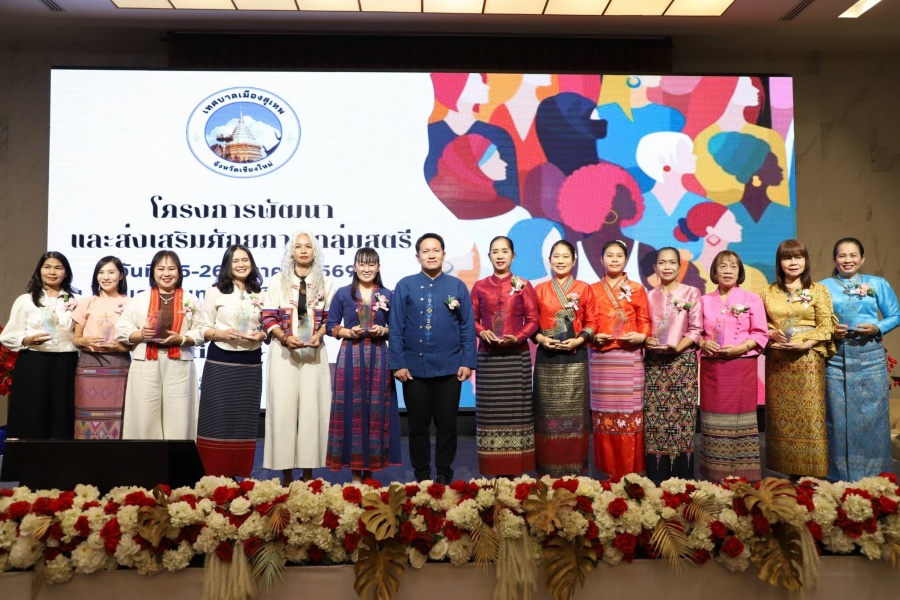 รูปภาพประกอบ