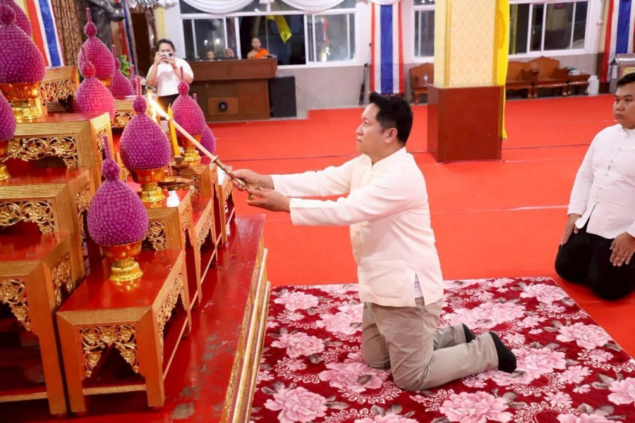 รูปภาพประกอบ
