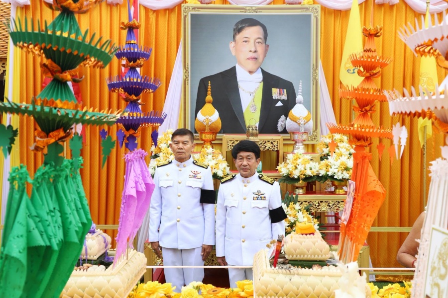 รูปภาพประกอบ