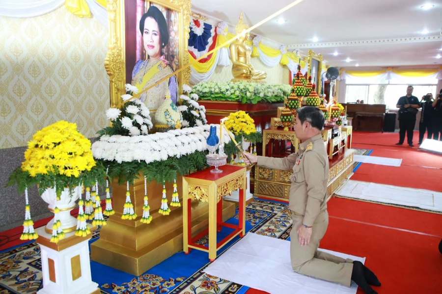 รูปภาพประกอบ