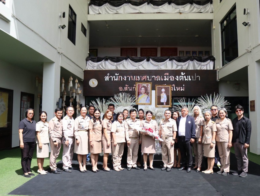 รูปภาพประกอบ