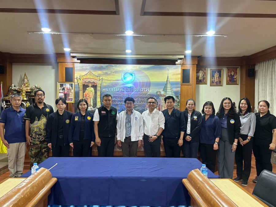 รูปภาพประกอบ