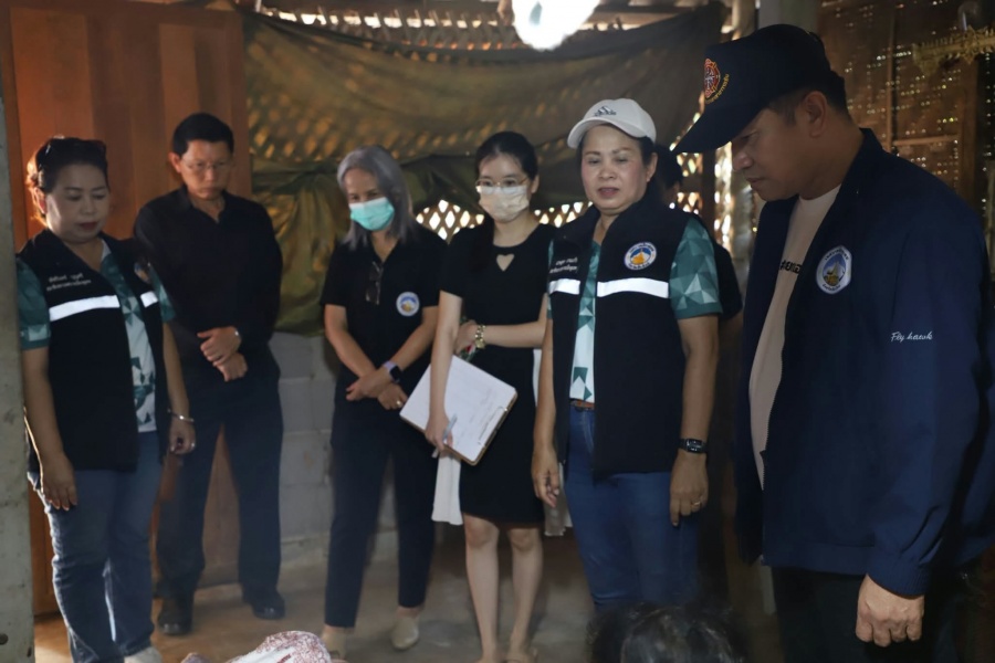 รูปภาพประกอบ