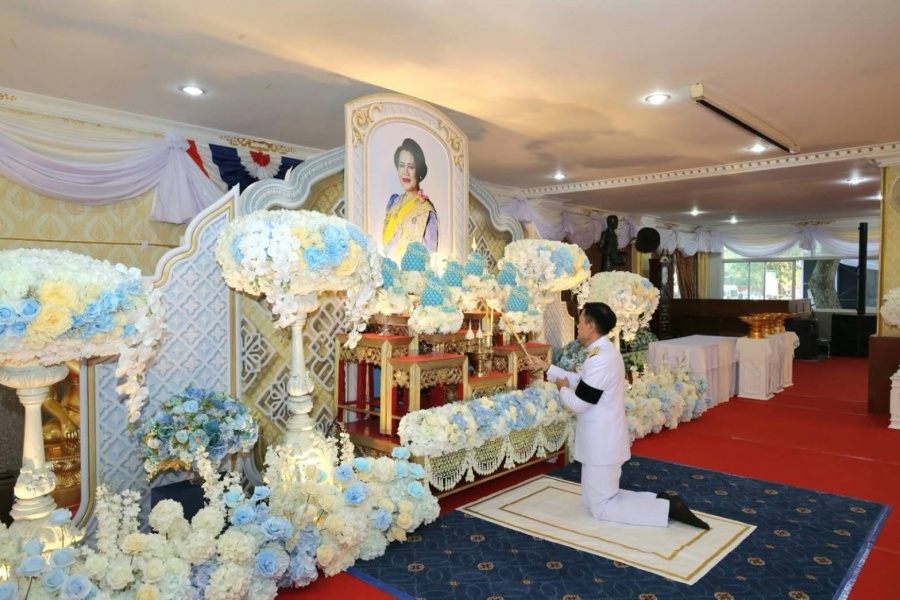 รูปภาพประกอบ