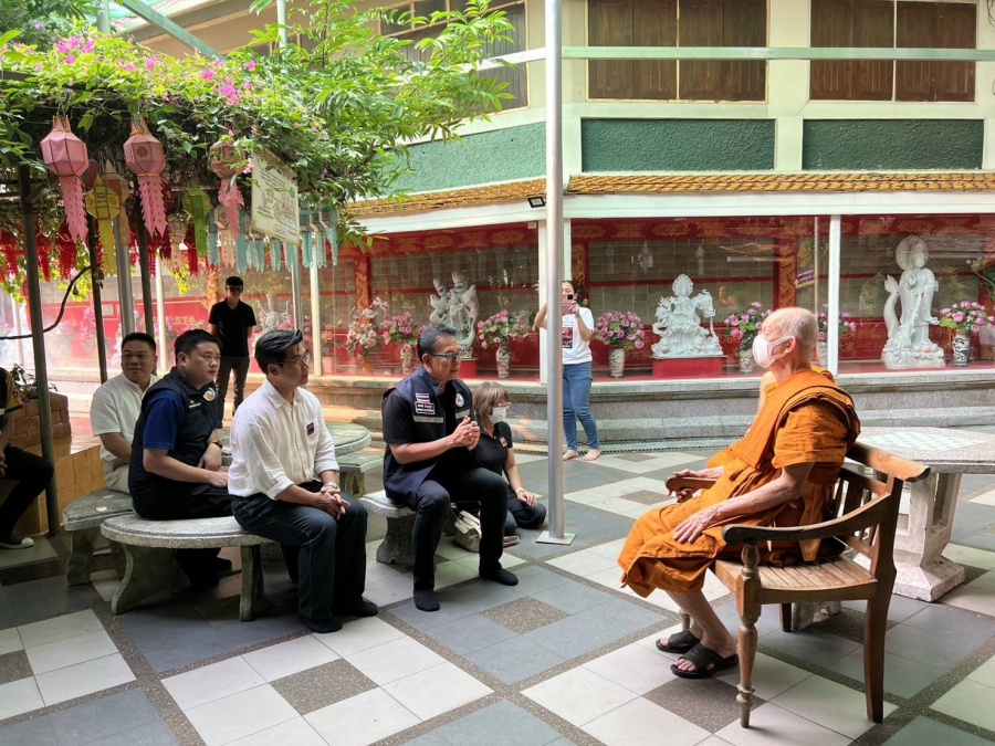 รูปภาพประกอบ