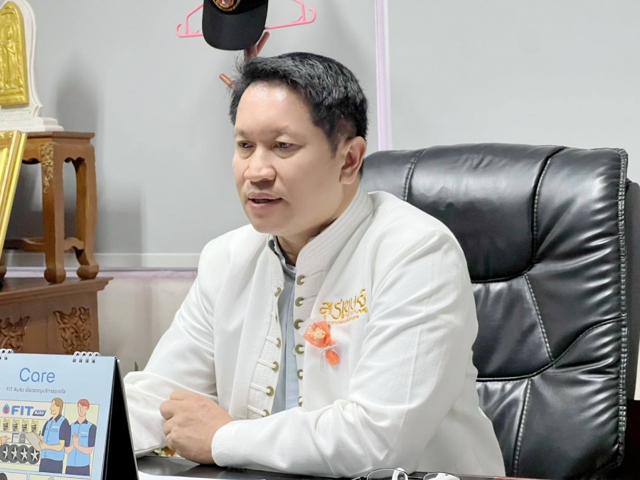 รูปภาพประกอบ