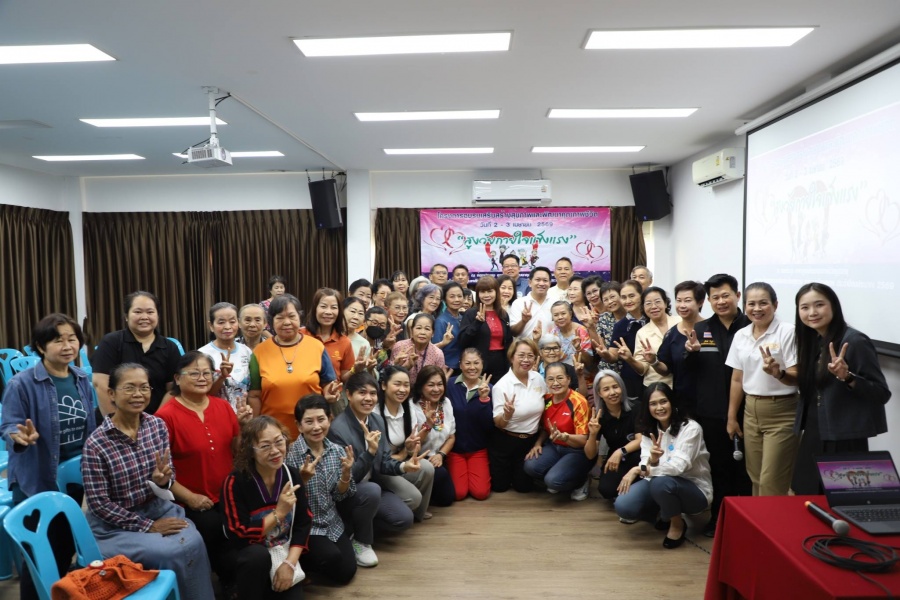 รูปภาพประกอบ