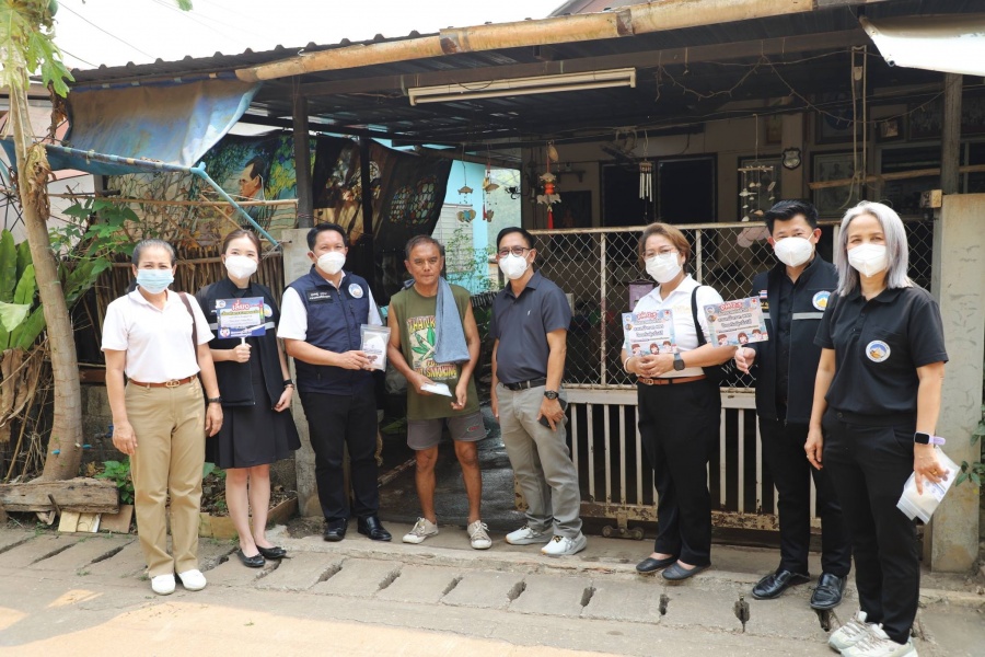 รูปภาพประกอบ