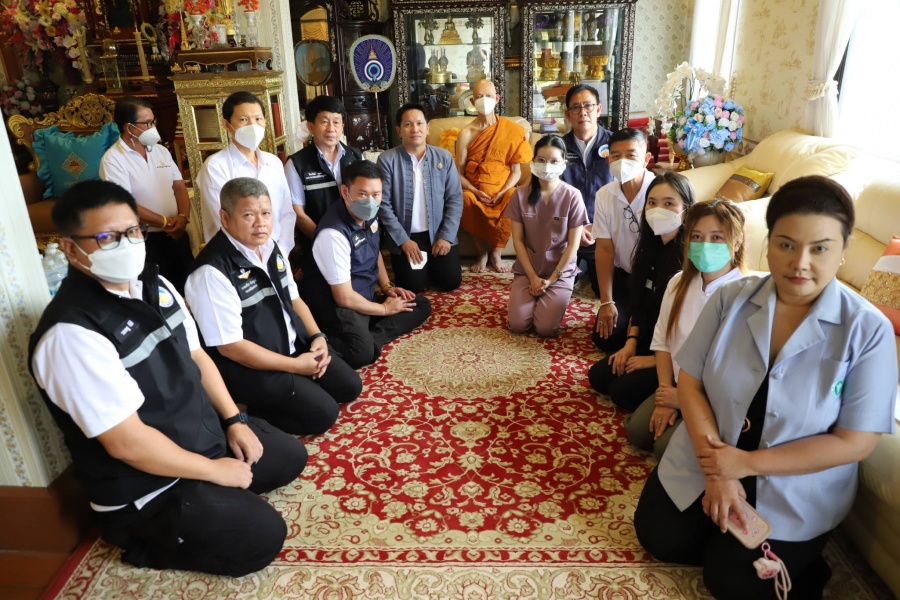 รูปภาพประกอบ