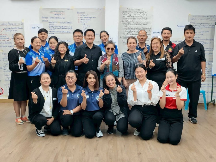 รูปภาพประกอบ