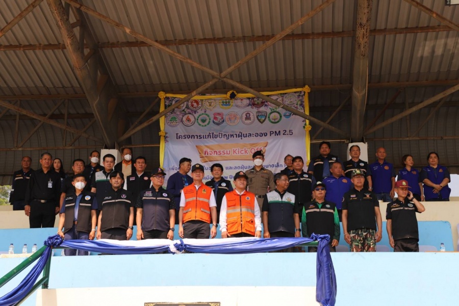 รูปภาพประกอบ