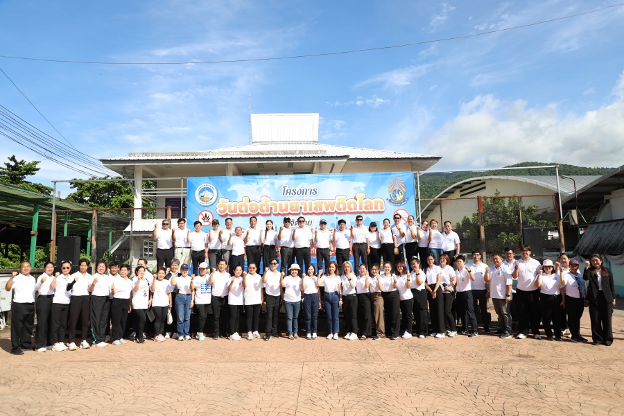 รูปภาพประกอบ