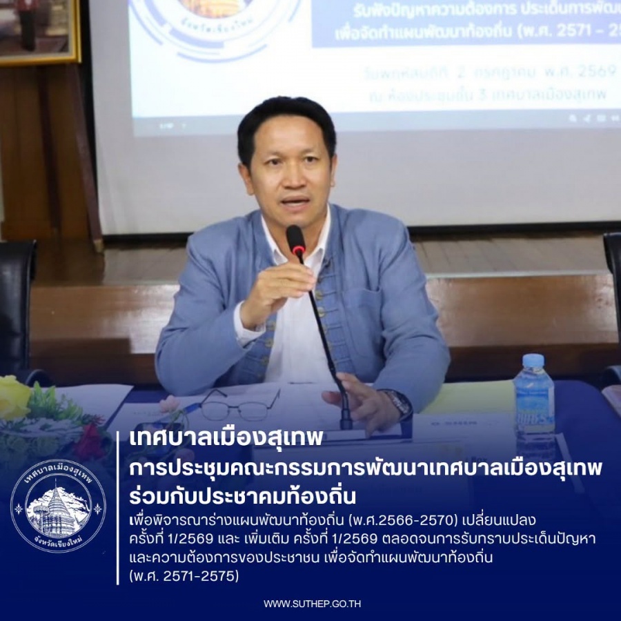 รูปภาพประกอบ